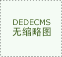 2025初级会计必备：数字考点取常用公式全攻略！